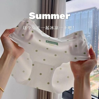 現貨速發！【Ready Stock】【4條】冰絲無痕中腰內褲女純棉襠抑菌薄款日系包臀大尺碼三角短褲
