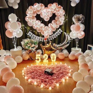 網紅 七夕情人節 愛心氣球 生日裝飾場景 佈置求愛求婚禮表白用品520