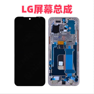 【優質現貨】LG K51 \ K61 \ k52手機屏幕總成