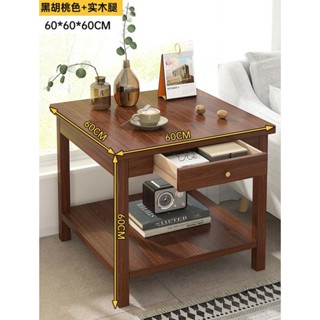 茶几 小戶型茶几 邊桌 桌子 新中式茶桌 實木腿小方桌 客廳小茶几 家用小茶臺 陽臺泡茶桌 小桌子