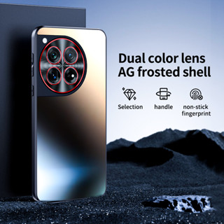 雙色鏡頭AG磨砂殼 一加 12/一加 11/一加 ACE 2 PRO 手機殼 一加 ACE 3PRO 鏡頭全包防摔保護套