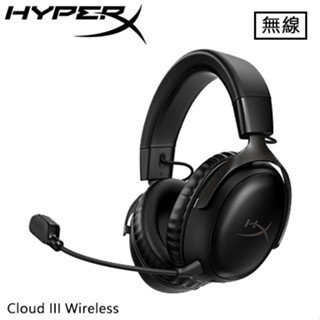 HyperX Cloud III Wireless 颶風3 無線電競耳機 黑 77Z45AA原價4500(省1110)