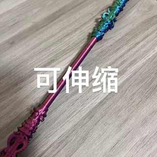 黑神話 黑神話悟空 黑神話悟空遊戲週邊齊天大聖如意箍棒3D列印手辦擺件模型玩具 SIME&&*&&*--