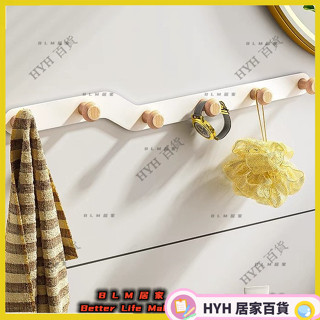 HYH【免運】實木掛衣鉤 免打孔掛衣鉤 入戶門後衣帽掛鉤 牆壁掛鉤 進門玄關掛鉤 衣服掛衣架 壁掛式排鉤 居家收納