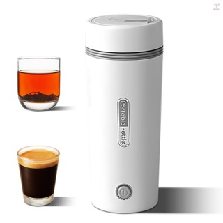 便攜式開水電熱水壺 1.5 杯小茶咖啡壺開水器食品級 304 不銹鋼防漏熱水器帶自動關閉和煮沸 D