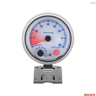 3.75 英寸汽車通用銀色轉速表藍色 Inter Shift New927