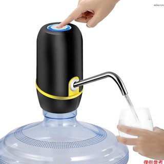 桶裝水抽水器電動家用礦泉飲水機大桶純淨水桶按壓自動出水壓水器 018黑色