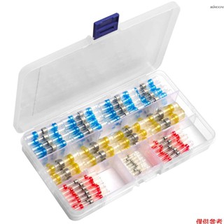 120PCS/盒 防水焊錫環 熱縮中接管 焊錫環熱縮管組合 熱縮接線端子 2:1收縮率 帶盒子 適用於DIY手工製作