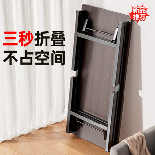 【廠家直銷✨免運】可折疊臺式電腦桌 學習桌 家用 辦公 學生書桌 長方形小桌子 簡易出租屋
