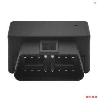 Gps 車輛跟蹤器實時車輛 OBD 小型 GPS 汽車車輛跟蹤器裝置定位器 OBDII GPS 跟蹤器用於汽車卡車出租車