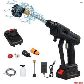 無繩電動洗衣機 350W 大功率洗衣機,帶 6 合 1 噴霧可充電電池,用於汽車圍欄地板清潔澆水