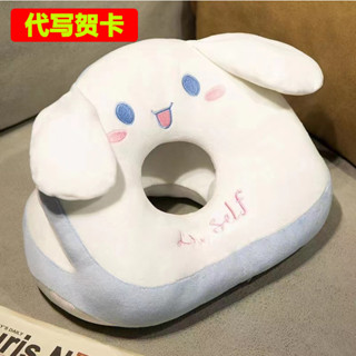🔥蝦皮優選🔥夏季午睡枕 敎室午睡 辦公室枕頭 少女心 午休趴睡枕 旅行枕 趴枕 小枕頭 枕頭 午休 趴睡 禮物