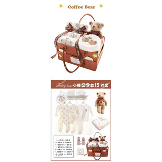 禮品~純棉新生兒初生嬰兒禮盒秋冬衣服套裝滿月用品男女寶見面大禮包 寶寶出生禮 新生兒男寶 新生兒滿月 女寶新生兒 寶寶彌