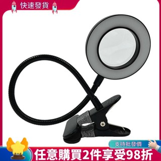 夾式led放大鏡美容燈usb冷光燈led防滑設備夾玻璃便攜式檯燈