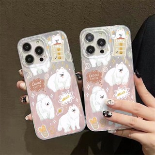 可愛薩摩耶防撞殼 手機殼 適用 vivo y12 y15 y17 y20 y20s y21 y21s 保護殼 全包防摔殼