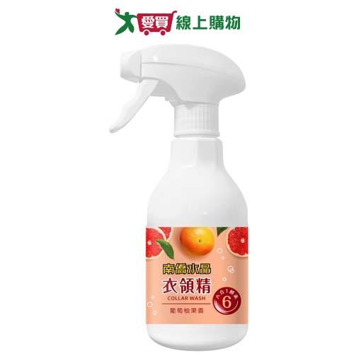 南僑水晶六合一酵素衣領精-葡萄柚果香350g【愛買】