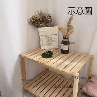 附發票 實木落地置物架 臥室架書架收納隔板架 收納層架床頭櫃北歐風臥室置物架實木排骨架落地飄窗收納架租房改造ins風