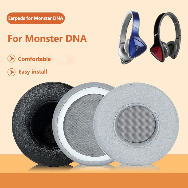 Monster DNA 入耳式耳機的替換耳墊