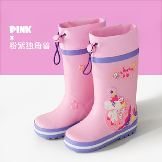【官方正品】Lemonkid兒童雨鞋 男女童水鞋 寶寶水靴 防滑膠鞋 小學生雨靴 橡膠雨鞋