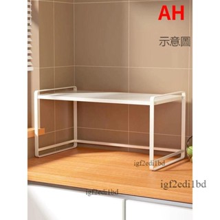 附發票 電器架 微波爐架 烤箱架 置物架 電鍋架 層架 廚房微波爐置物架桌面分層架檯面碗碟調味料收納神器家用佐料架子