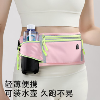 跑步腰包,慢跑腰帶包,戶外運動手機包。戶外收納包。