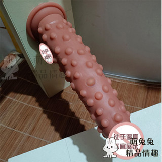 限時免運 女性器具成人用品柔軟模擬陽具女用矽膠逼真假陰莖情趣自慰器手動 博波點陽具 帶吸盤陽具 自慰模擬陽具