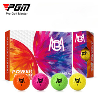 PGM Q029 高爾夫彩色比賽球二層練習球雙層綵球golf用品禮盒12粒盒裝