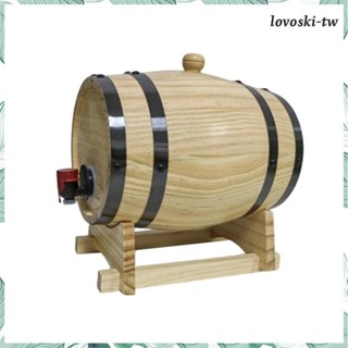 [LovoskiTW] 1l/1.5l/3l 桶分配器,桶,木啤酒儲存裝置,木桶,橡木桶,啤酒,酒吧帶支架