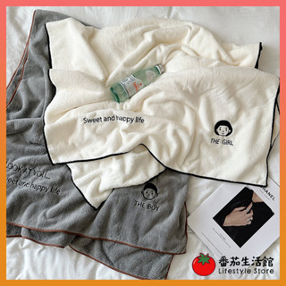ins風 情侶 浴巾 毛巾 大浴巾 吸水毛巾 吸水浴巾 珊瑚絨浴巾 沐浴巾 擦臉巾 洗澡巾 大毛巾 柔軟 不掉毛 擦手巾