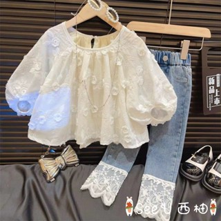 ✨See U西柚✨女童襯衫 2024新款 兒童襯衣娃娃衫 公主風 清新 立體刺繡洋氣上衣花邊牛仔褲套裝