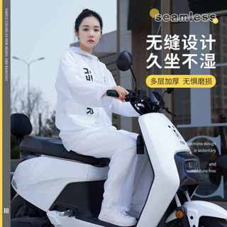 「‌VIVI FLORA戶外運動店」 男女通用兩件式雨衣 機車雨衣 成人雨衣 兩件式套裝全身防雨雨披 外賣騎手雨衣