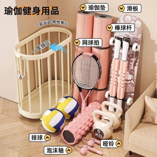 瑜伽墊收納筐帶輪子可移動家用健身器材收納框運動工具整理置物架健身器材收納 瑜伽器材收納 瑜伽墊收納 健身收納