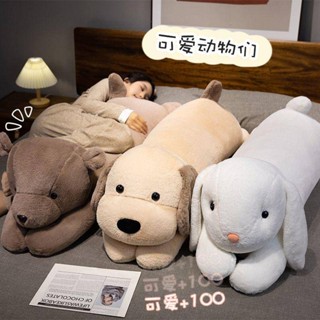 限時促銷可愛卡通動物抱枕夾腿睡覺長條枕午休枕家居沙發靠墊床頭ins風