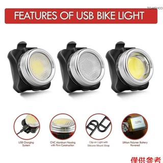 Usb 可充電自行車燈,電池供電超亮來自 New927