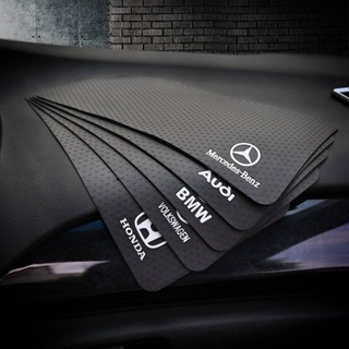 賓士 Bmw 汽車防滑墊 大號中控車載防滑墊 車用擺件 手機香水墊置物墊 汽車防滑墊 手機防滑墊