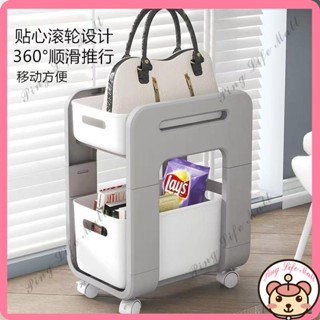 新店下殺價 小推車置物架辦公室桌下書架書包辦公桌面床頭收納櫃工位放包神器 收納櫃 收納架 置物架 桌下收納 萍宜