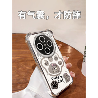 可愛爪 全包防摔 vivo X100 X90 X80 X70 V40 V30 V29 V27 PRO + 手機殼 販販殼