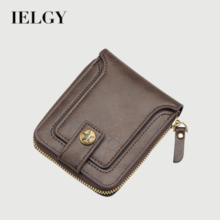 IELGY 新款 男士短版錢包 時尚復古多功能拉鍊
