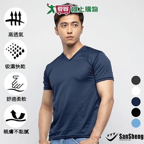 SanSheng 三勝MIT循環導流排汗衣803M~XXL 南亞排汗紗 輕量速乾 短袖 男內衣【愛買】
