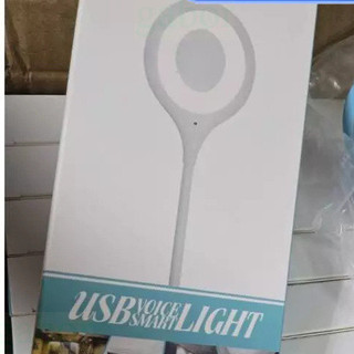 🧺【大盤現貨】USB智能語音檯燈 智能聲控燈 三色燈光 多種亮度 LED檯燈 USB插口 即插即用 小夜燈 日光燈 小檯