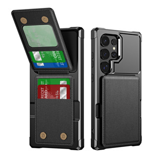 三星 S23 S22 S21 NOTE 20 Ultra S21FE S20 手機殼 上下翻蓋 插卡錢夾 全包 殼多多