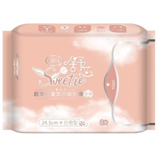 舒芯Sweetie COOL COOL超薄涼感抑菌衛生棉(24.5cm日用型)(8片/包)[大買家]
