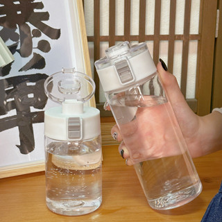 無印良品 MUJI 共聚酯便攜杯954005Tritan塑膠運動水杯杯子隨行杯水壺