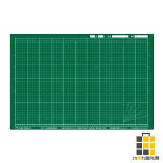 巨倫安全PVC雙面兩用桌墊(40*60cm)【九乘九文具】白版 素色 學生桌墊 臺灣製造 雙面 兩用 PVC桌墊 安全