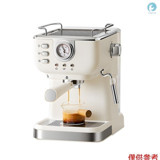Espresso 咖啡機 20 Bar 不銹鋼濃縮咖啡機帶奶泡器蒸汽棒 2 合 1 850W 半自動卡布奇諾拿鐵機帶 1