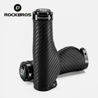 Rockbros 自行車把手 PU 皮革人體工學柔軟舒適自行車車把碳紋防滑自行車配件通用