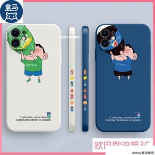 哀鳳14側圖蠟筆小新手機殼 iPhone 12 11 13 Pro Xs Max XR i7 i6鏡頭保護殼8P卡通防摔