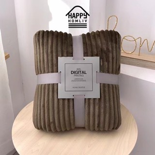 HAPPY HOMLIV 加厚毛毯 法蘭絨毯子 空調毯 瑜伽蓋毯 禮品毛毯