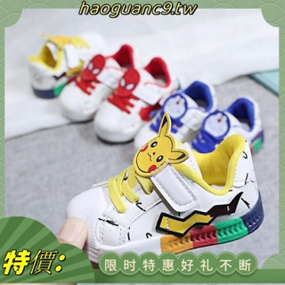 寶寶春秋新款鞋子 男童卡通小白鞋 軟底女童休閒皮卡丘可愛兒童休閒板鞋 韓版童鞋