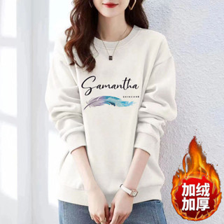 胖胖美依 M-3XL 大碼女裝 字母T卹 長袖T卹 字母上衣 大尺碼上衣 新款寬鬆顯瘦慵懶風圓領上衣-1670.